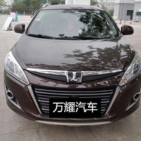 14ǽU61.83.6򣬼۸10.5