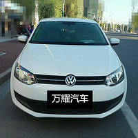 13POLO1.45򣬼۸5.6