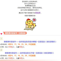 ſαȥУ֮ãԢֱαѧ