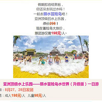 ðյżۣν198Ԫ/ˣǵģ198Ԫ/ˣ