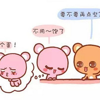 鲻ǶǾӪ88ҵλŮѡ