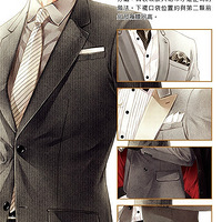 �úڰ壡��������Ϲ��ڻ����ϳ����࣡