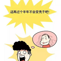 ����ǰ��󡿽��֮�����Ů���ǽ��ϵ���