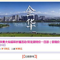 ������һ�ࡿ�ƴ��ɵ��������/˫�����ؼ�һ���Σ�