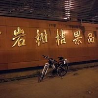 �����������к��ݣ��ֻ����㣩