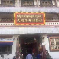 ռǡDAY3