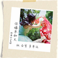 ��2016ϲ���������ռǡ�ز�Ҷ������ʱ��Ը��֪�Ҵ�ʱ��