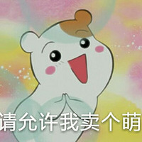 ��һ����Ƭ֤����Ҫ����˻�������׼�����