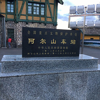 վ
