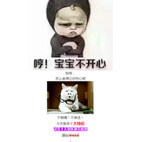 ?99|ʱ֪ͨƱֻҪ99Ԫ/λֻҪ99Ŷ