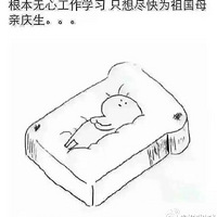 죬Ŵˣ