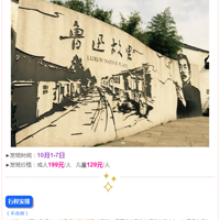 쨇߿ϵУг̣