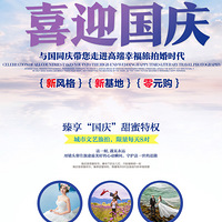 ���������ա��»����·�������ƽ��ܣ�����������0Ԫ������