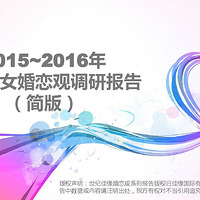 2016Ů۵б