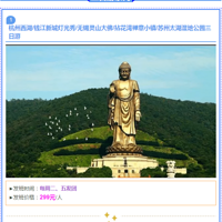 ʮ¨ž/ؿг̣