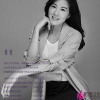 �������������ֵ��ӵ�У�