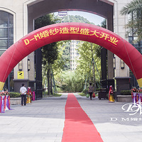 �ģͿ�ҵ��𱬽�����//��ϲ���ڼ���//�ҰѴ󽱳�����...