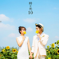 ��Ϊ�� �Ҿ������������Ȥ����