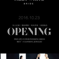 �������ס�10.23��Ӫҵ,ȫ��5����ɴ�������ֻ��3888Ԫ!