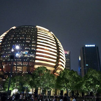 ռNo.12
