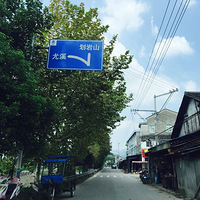 ֮3