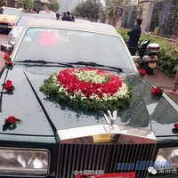 ���ӹ��������� ��˹��˹��·