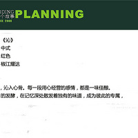 ��M.LILI#����ҫ��Ƶ꡿��ʽ�����ߡ�