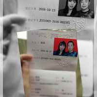 ��2016����Ҿ������ռ� ��(��ʶ+����+����+��֤��