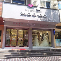 ��Moo Coľ����ױ������õ���ͣ��ڴ���õ��Լ�