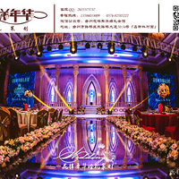 ��ʢ���硷