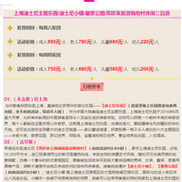 11¨ʿϵСλ磬¶ʱͯΣ
