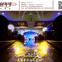 ��The one and only��