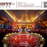 ��Լ�������񡶰�������