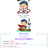 רߡվˣսأս¼ܴ󴳹!!