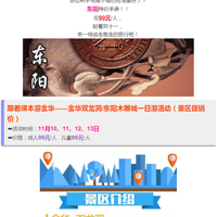 [99|ؼ]𻪡ʡλ˫+ľһ,ż!