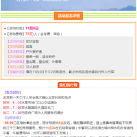 [ټ]ͽ|ٺ-ܽش崩Խ,ɽժ۽!