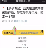 [|ع]տж֮ΡѰͯ桢!