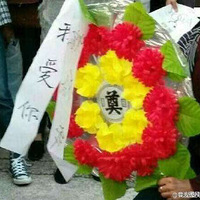 �������û�Ȧ������� Ů�����Ͼܾ���