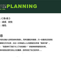 ��M.LILI ��Ʒ����  ��?�� ��