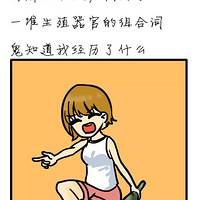 Ժ