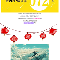 2017ڳƻܾլң·ƻ