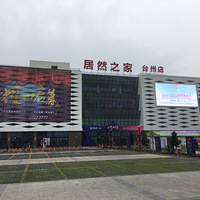 2016ʮһ¶ʮţ19¥׻ᣡ