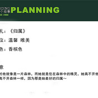 ��M.LILI��Ʒ����ɭ�֣����顷