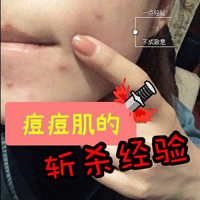 ս�����������һ�㾭��