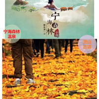 ټɭȪ1|߹ŵɫȪʳ