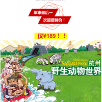 189|ĩؼۡ!!Ұ԰ؼ۷籩Ϯ~