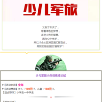 רߡɫԽңٶСѵɳǣ