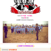 [ר]԰ˮ,ʫ,һⲥ¿ֵ!