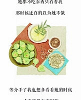 ôأҲİ㡣