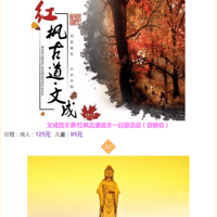 ·Ƽξcp,ʫɽˮ,Ѱɫ